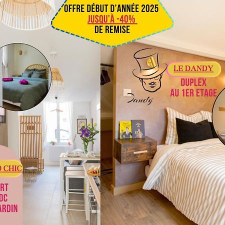 Ideal Pro & Couple - 2 Logements Theme Boho Chic Rdc & Dandy 1Er Etage - Quartier Calme - Jardin - Wifi Hd - Smart Tv - Parking Gratuit - Proche Centre & Transports - Ask Home فالنسيان المظهر الخارجي الصورة